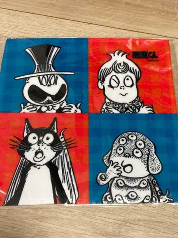 게게게키 키타로 찻집 복권 제비뽑기 악마군 미니 타월 2025