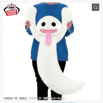 원피스 와쿠데카 호로호로 고스트 봉제 인형 ~혀로 낼름~ 페로나