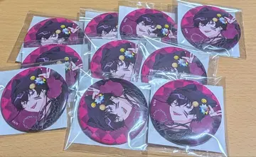 니지산지 사에키 잇테츠