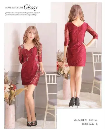 로브 드 플뢰르