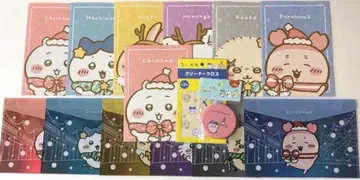 세븐일레븐 치이카와 (먼작귀)