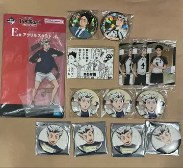 하이큐 스티커 복권 캔뱃지 세븐넷 후쿠로다니 보쿠토 아카아시