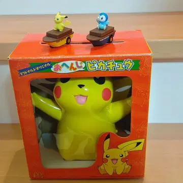 [ 미사용 새상품 ] 말하는 피카츄 피규어 맥도날드 콜라보 덤 포함