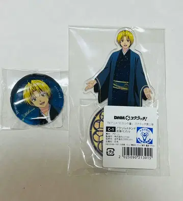 히카루의 바둑 신도 히카루 아크릴 스탠드 W 찬스상 DMM