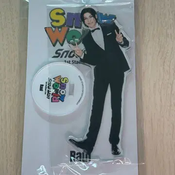 Snow World 아크릴 스탠드 라울