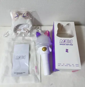 ME:I 미아이 공식 응원봉 라이트 스틱