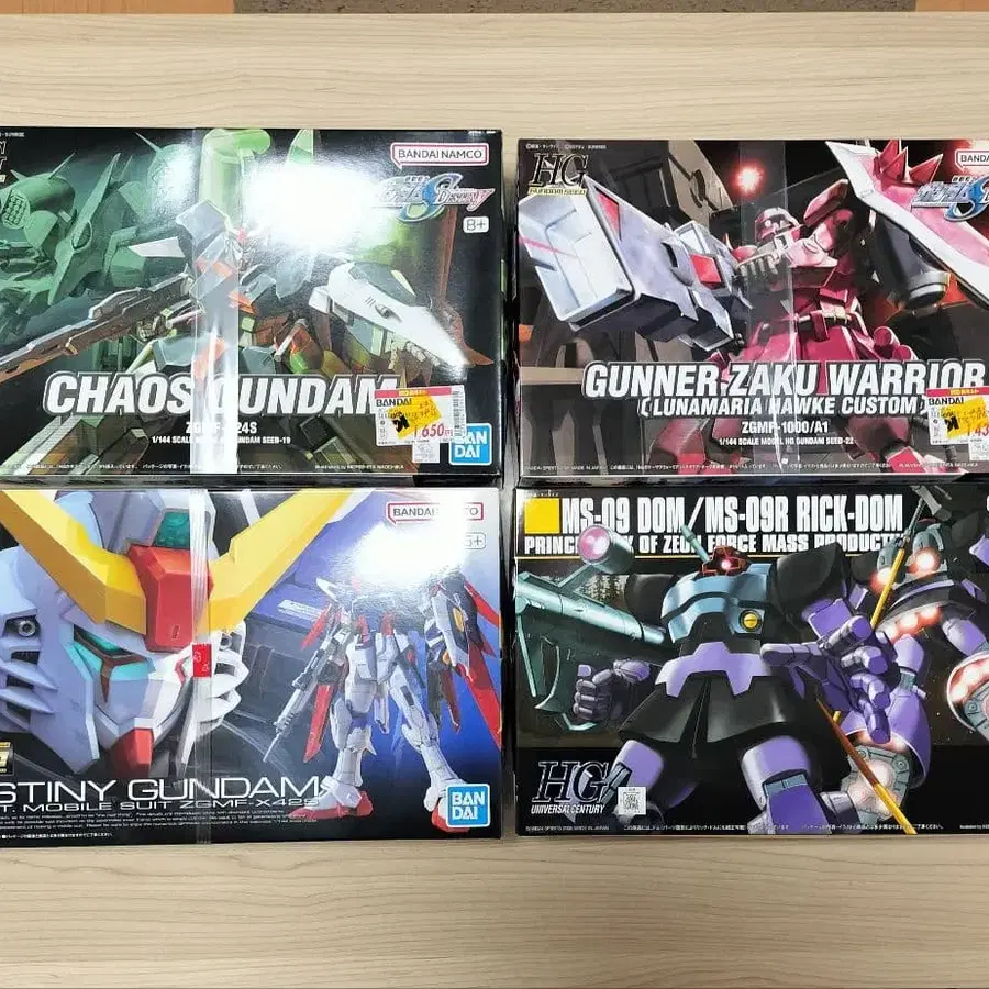 1번째 상품 이미지