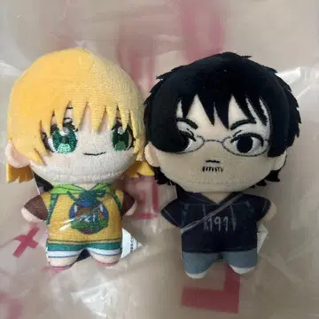 출금의 두더지 쁘띠 마스코트 봉제 인형 namco 한정판