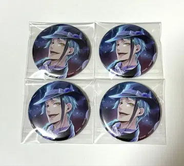 트위스테 기숙사복 캔뱃지 제이드 4점