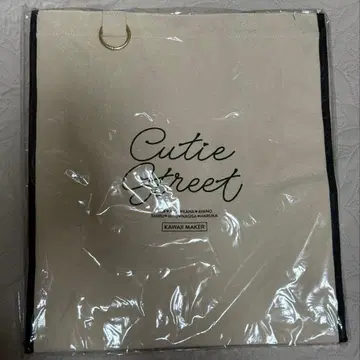 큐스트 BIG 토트백