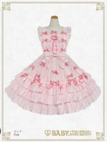 리본 리본 블룸즈 오버롤 스커트 핑크