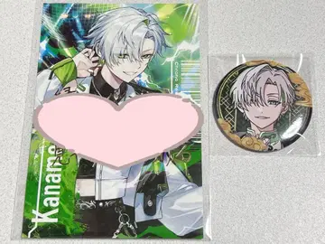 크로노바 카나메 VOLT-EX 입장 혜택