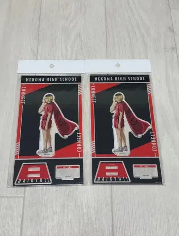 하이큐!! 네코마 고교 코즈메 켄마 아크릴 스탠드 2개 세트