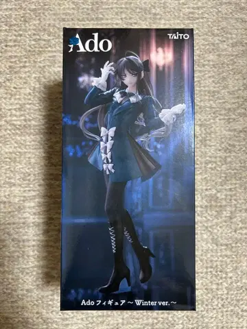 Ado 피규어 Winter ver. 라운드원 한정판 Ado