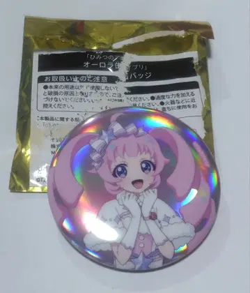 비밀의 아이프리 크리스마스 이온 캔뱃지