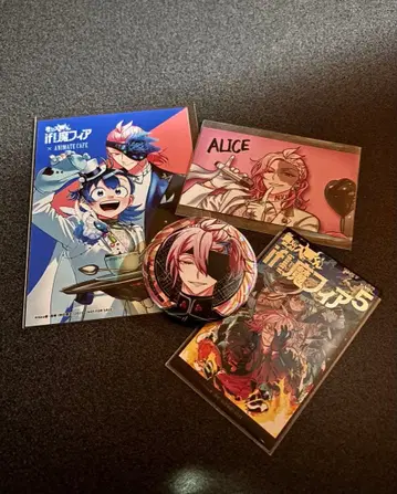 if 마 피아 아스모데우스 앨리스 세트 판매