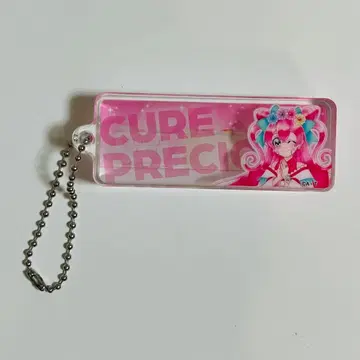 데파프리 아크릴 키링 아크링 키링