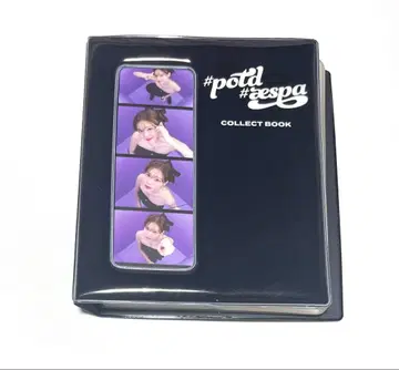 aespa potd 콜렉트북 윈터 4컷 인생네컷