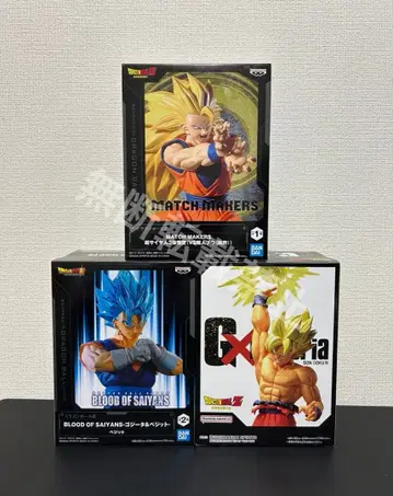 [ 특가 ] 드래곤볼 피규어 3개 세트