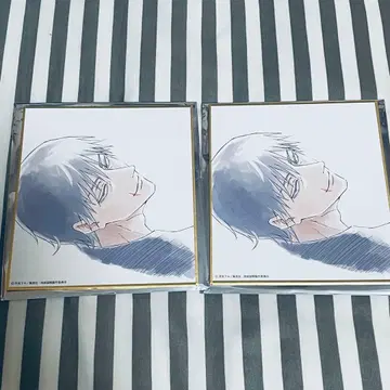 2장 세트 후시구로 토우지 주술회전전 트레이딩 미니 색지 회옥 옥절