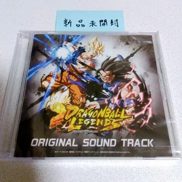 새상품! 드래곤볼 레전즈 ORIGINAL SOUND TRACK