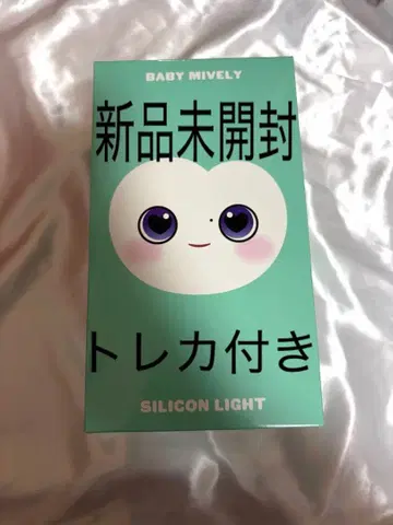 TWICE 미나 실리콘 라이트 트레이딩 카드 포함