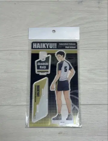 하이큐!! 아카아시 케이지 아크릴 스탠드