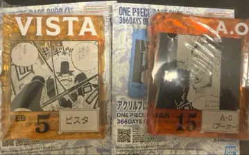 ONE PIECE BASE SHOP 복권 아크릴 블록 참 비스타