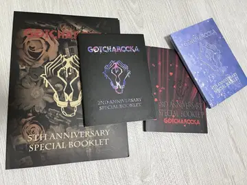 GOTCHAROCKA 기념곡 묶음 판매