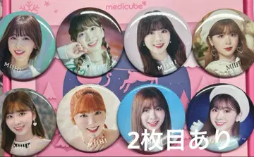 NiziU 캔뱃지 미이히 묶음 판매