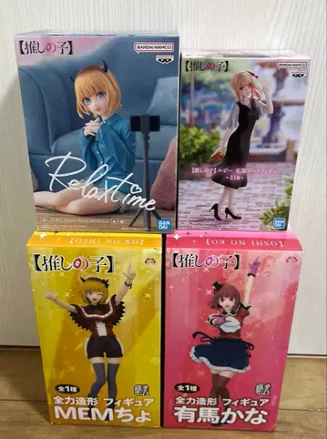 최애의 아이 피규어 4개 세트 한정 가격 인하