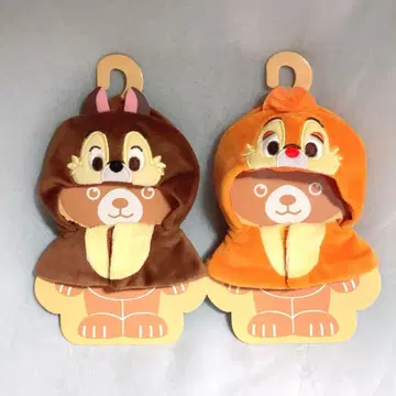 유니베어 칩&데일 판초 세트 [누이모즈 우루포챠짱]