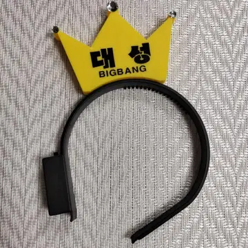 빛나는 머리띠 D-LITE 테 머리띠