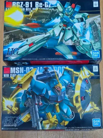 [ 선착순 ] 미사용 새상품 HG 건담 프라모델 묶음 판매