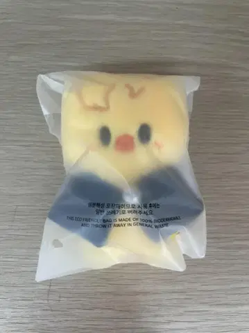 Straykids 필릭스 포가리 10CM 봉제 인형 skzoo 5o