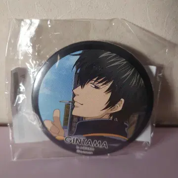 히지카타 토시로 캔뱃지 은혼