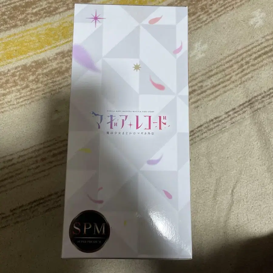 4번째 상품 이미지