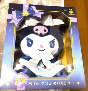 산리오 쿠로미 특상 Happy Holiday collection
