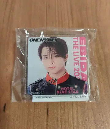 EBiDAN THE LIVE 2025 데코 가챠 원엔 HAYATO