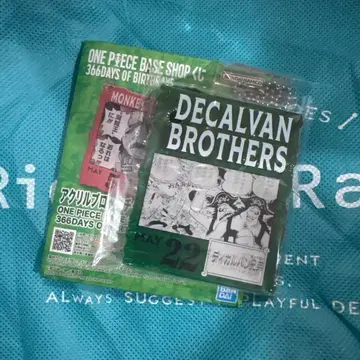 원피스 베이스샵 제일복권 아크릴 블록 참 디칼반 형제