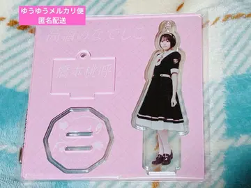 타카네노 나데시코 하시모토 모모코 우부고에 아크릴 스탠드 안티팬