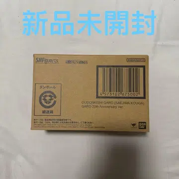 S.H.Figuarts 진골조제법 황금기사 가로 (사에지마 코우가)