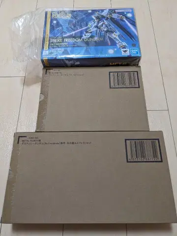 METAL ROBOT혼 <SIDE MS> 데스티니 건담