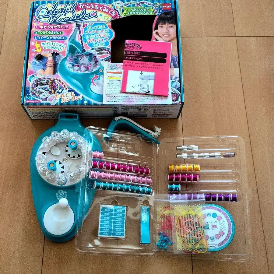 1번째 상품 이미지