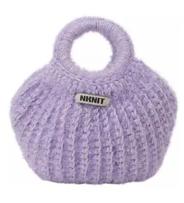 NKNIT kirakira hand KNITTING bag