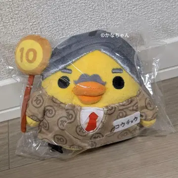 키이로이토리 학원 한정판 교장 봉제 인형