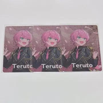 테루토 씨 카드