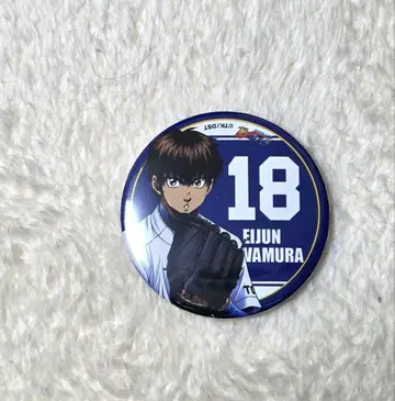 다이아몬드 A 사와무라 에이준 AGF2016 캔뱃지