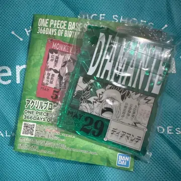 원피스 베이스샵 제일복권 아크릴 블록 참 디아망테