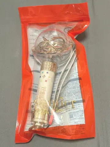 프로세카 세카라이 응원봉 5th